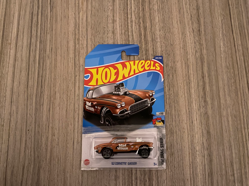 .Geekienda - Hotwheels corvette