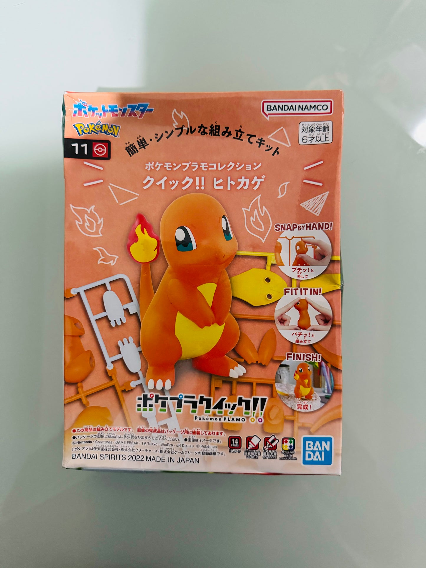 .Geekienda - Pokémon muñeco armable charmander - anime