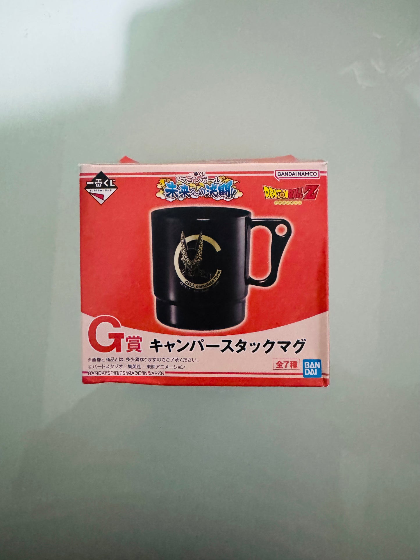 .Geekienda - dragon ball z taza con ilustracion de esfera de cuatro estrellas - manga anime